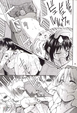 Page 28 of FULL METAL