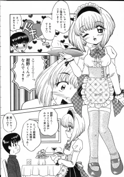 Page 94 of Perfect Smile