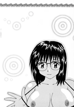 Page 177 of Ganbare Morimoto-kun