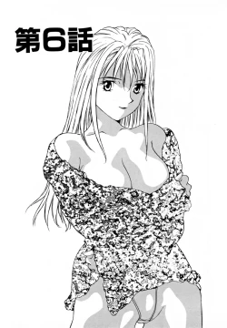 Page 94 of Ganbare Morimoto-kun