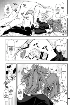 Page 25 of Nanoda!!!!!!