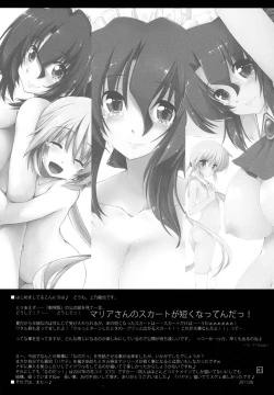 Page 41 of Nanoda!!!!!!