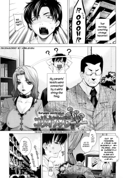 Page 85 of Angraecum