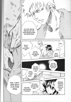 Page 15 of Chakushin Call
