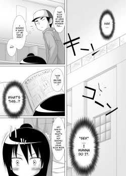 Page 4 of Hito wa Moe