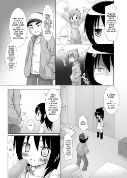 Page 8 of Hito wa Moe