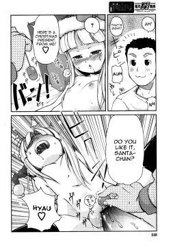 Page 10 of Kimagure Santa | Caprice Santa