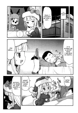 Page 3 of Kimagure Santa | Caprice Santa