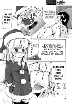Page 6 of Kimagure Santa | Caprice Santa