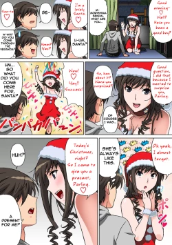 Page 2 of Seiya no Negaigoto | A Wish on Christmas Eve