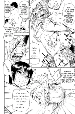 Page 14 of Watashi Kirei? | Am I Pretty?