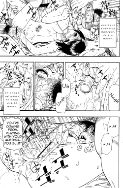 Page 17 of Watashi Kirei? | Am I Pretty?