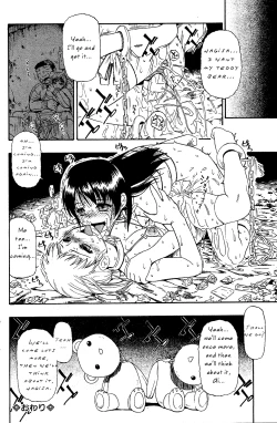 Page 20 of Watashi Kirei? | Am I Pretty?