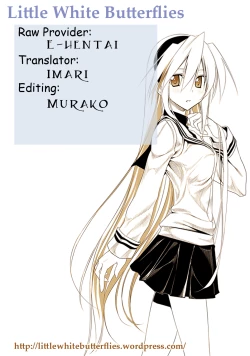 Page 21 of Watashi Kirei? | Am I Pretty?