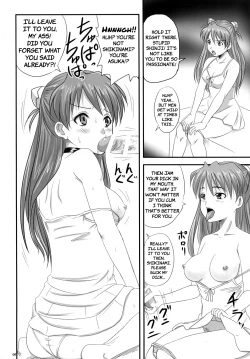 Page 7 of Asuka, Yaburareru