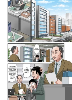 Page 2 of Anata ga Shiranai Tsuma no Kao 3