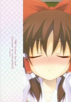 Page 14 of Mikochin Chuudoku