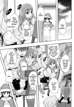 Page 33 of Shoujogata Seishoriyou Nikubenki | Meat Toilet for Girl Type Processing Ch. 3-4