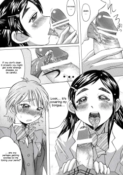 Page 11 of Kuroi Taiyou Kage no Tsuki EPISODE 1: In order that all may love you - Black Sun and Shadow Moon