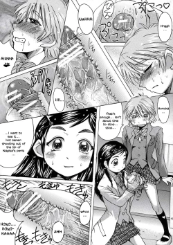 Page 16 of Kuroi Taiyou Kage no Tsuki EPISODE 1: In order that all may love you - Black Sun and Shadow Moon