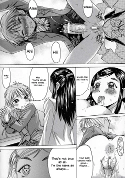 Page 21 of Kuroi Taiyou Kage no Tsuki EPISODE 1: In order that all may love you - Black Sun and Shadow Moon