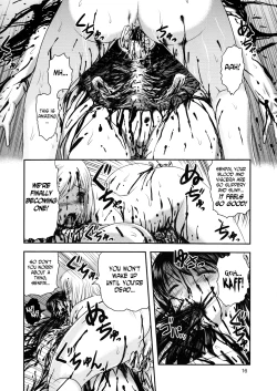 Page 16 of Dokudoku Vol.1