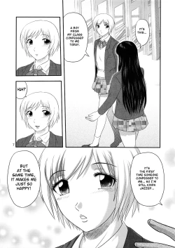 Page 7 of Dokudoku Vol.1