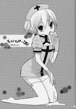 Page 2 of China Sugar