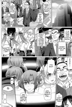 Page 19 of Rio Sexy Gate!