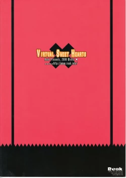 Page 30 of Virtual Sweet Hearts