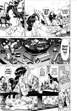 Page 179 of Futariyome | Double Bride