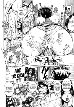 Page 198 of Futariyome | Double Bride