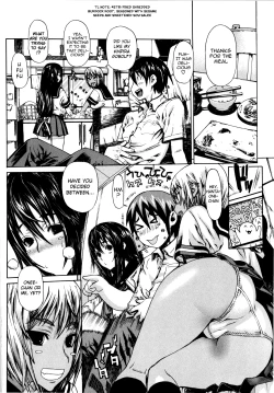 Page 40 of Futariyome | Double Bride