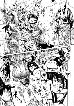 Page 59 of Futariyome | Double Bride