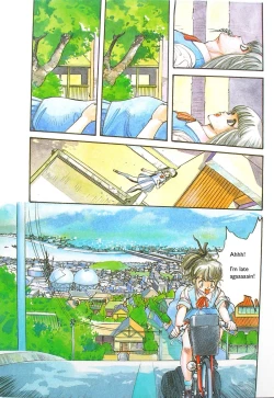 Page 3 of Himei-Saka Slope of the Scream | Screaming Hill