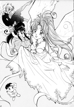 Page 22 of Muyou Yarou A-Team 4 Carnival