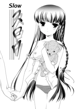 Page 172 of Slow Step