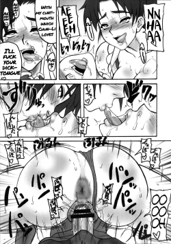 Page 75 of Kaku Musume Soushuuhen 1~4