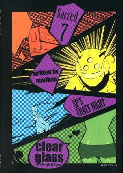 Page 2 of SP's CRAZY NIGHT