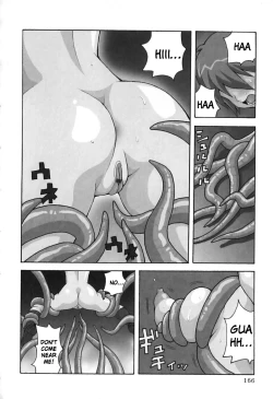 Page 4 of Chou Monzetsu Curriculum Plus Ch. 10-11