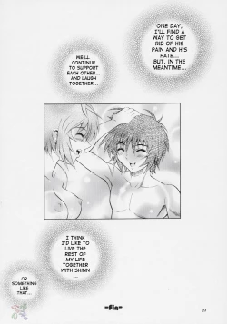 Page 22 of Burning!! 2