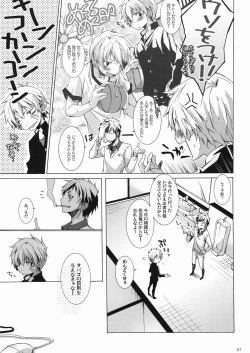 Page 6 of Bukkake Milk