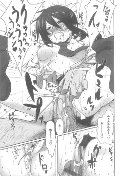 Page 64 of Love Hair