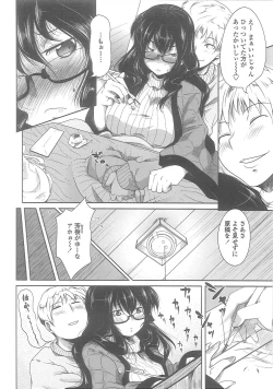 Page 89 of Love Hair