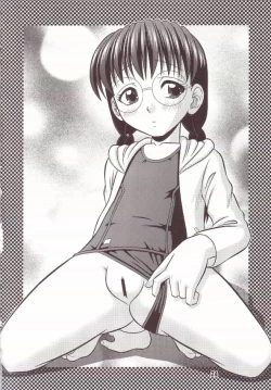 Page 23 of Onmyou Furachi-don