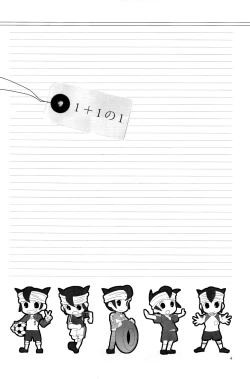 Page 4 of 1 + 1 = Mugen Lovers!!