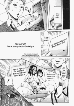 Page 117 of Haramitai Kanojo