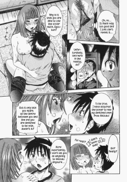 Page 159 of Haramitai Kanojo