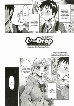 Page 2 of Haramitai Kanojo