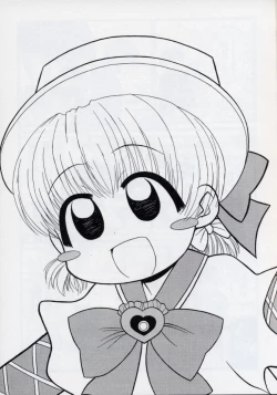 Page 60 of Otona ni Naru Jumon vol.2